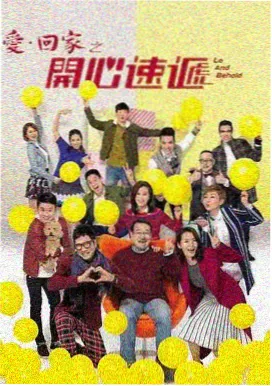 迷雾之城 免费电视剧