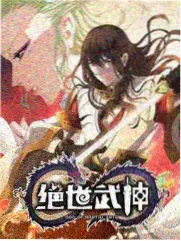 免费综艺 笑傲江湖